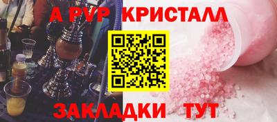 мет Ирбит