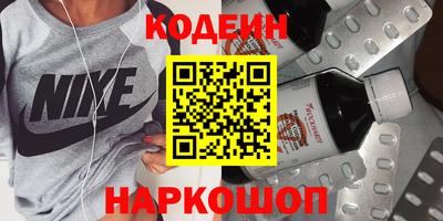 мет Ирбит