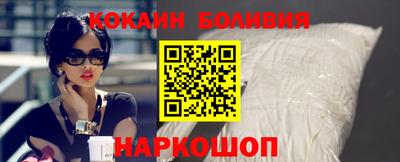мет Ирбит