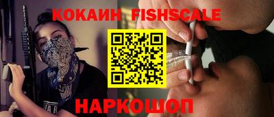 дмт Изобильный