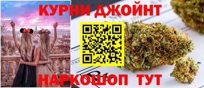 кокаин премиум Ипатово