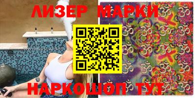 кокаин премиум Ипатово