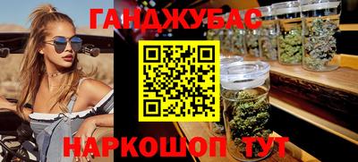 кокаин премиум Ипатово