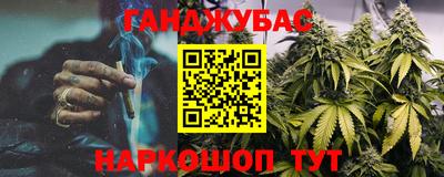 мет Ирбит