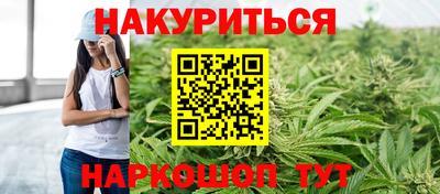 мет Ирбит