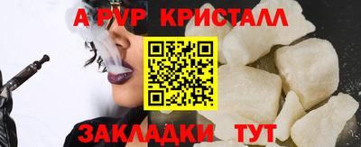 мет Ирбит