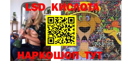 кокаин премиум Ипатово