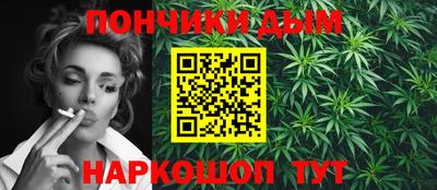 дмт Изобильный