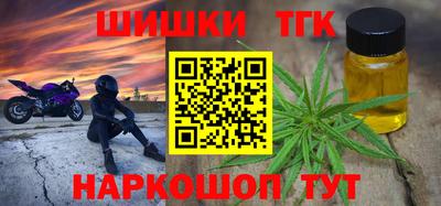 мет Ирбит