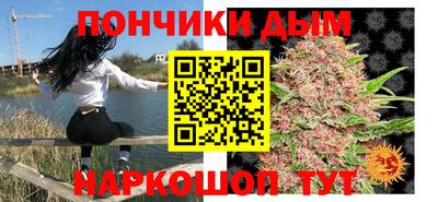 дмт Изобильный