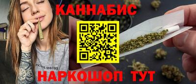 мет Ирбит