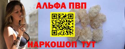 мет Ирбит