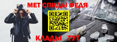 кокаин премиум Ипатово