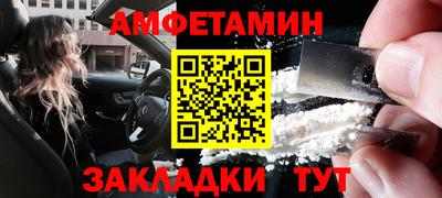 дмт Изобильный