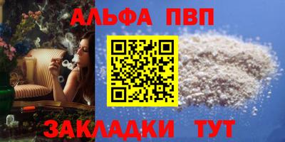 мет Ирбит