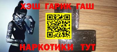 дмт Изобильный