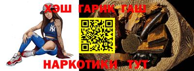 мет Ирбит