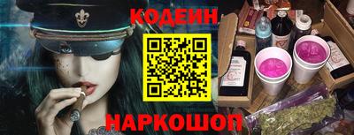 дмт Изобильный