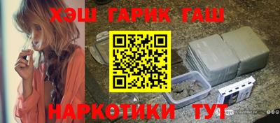 мет Ирбит