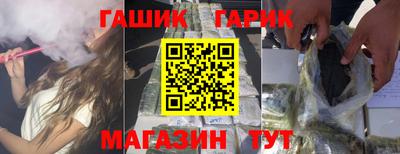 мет Ирбит