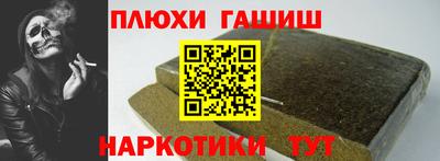 мет Ирбит