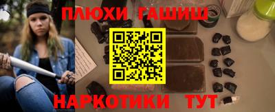 дмт Изобильный