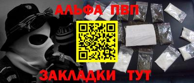 мет Ирбит