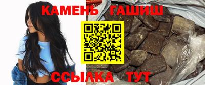 кокаин премиум Ипатово