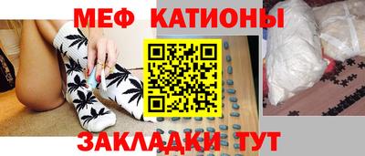 кокаин премиум Ипатово